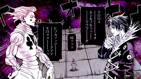 Chrollo Lucilfer Vs Hisoka