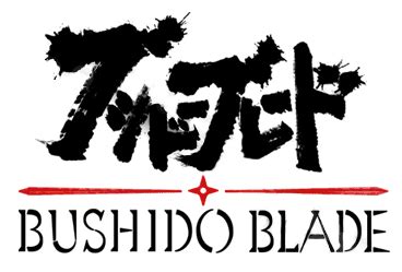 Bushido Blade Series - Speedrun.com