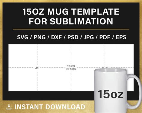 Bundle for Sublimation Mug Template 11oz 12oz 15oz Full | Etsy