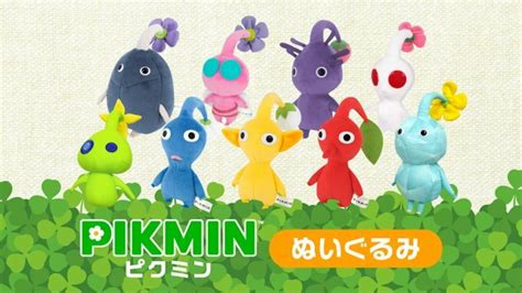 Nintendo expands their Pikmin plush line | GoNintendo