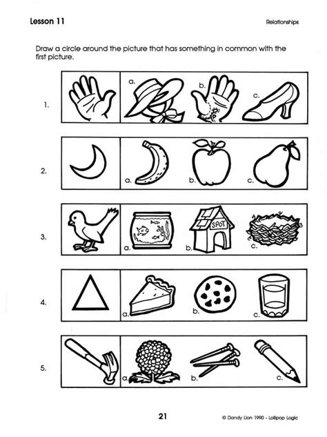 Lollipop Logic: Critical Thinking Activities