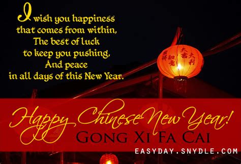 Chinese New Year Greetings, Messages and New Year Wishes in Chinese ...