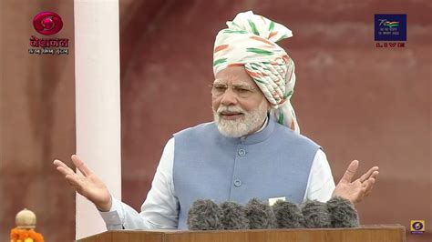 Prime Minister Modi speech on independence day|| From lal qila PM Modi ...