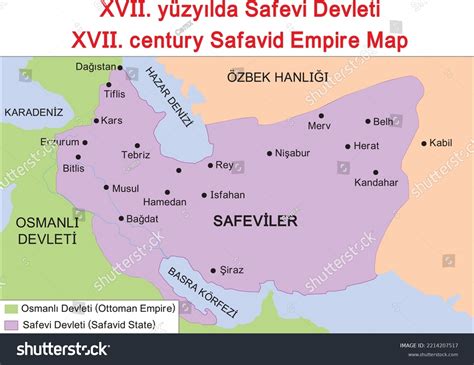 Xvii Century Safavid Empire Map Stock Vector (Royalty Free) 2214207517 ...