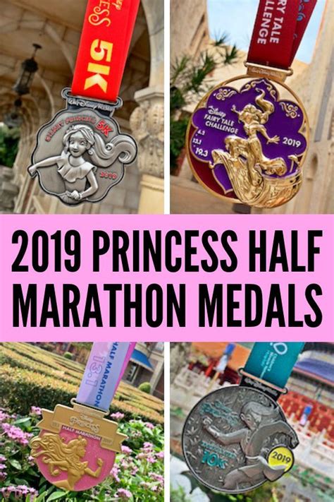 2019 Princess Half Marathon Medals Revealed | Princess half marathon ...