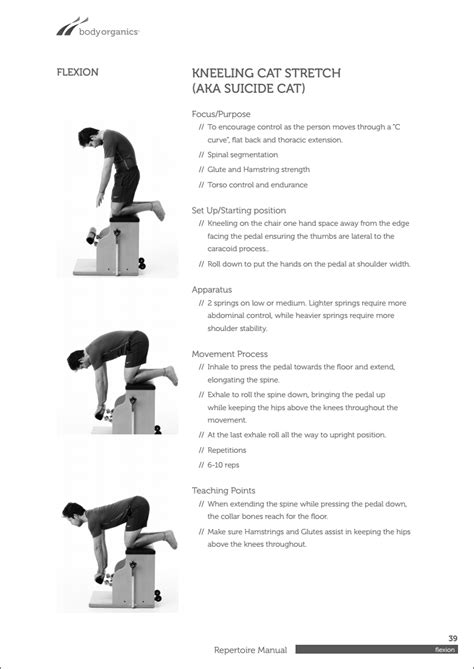 Pilates Wunda Chair Exercises | Body Organics