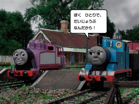 Image - ThomasandtheBirthdayMail7.PNG | Thomas the Tank Engine Wikia ...