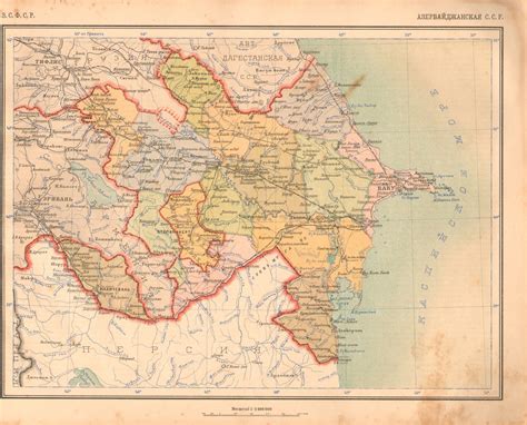 Loss of independence and commencement of the deethnization process of ...