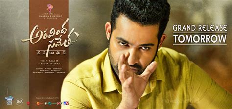 Jr NTR Aravinda Sametha Movie Release Tomorrow Posters & Wallpapers HD ...