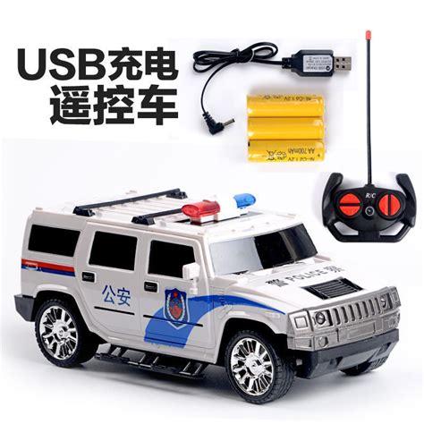 Toy Police Car Remote Control SNI Car Police Remote Control Miniature ...