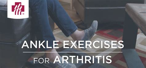 Video: Ankle exercises to relieve arthritis pain | Shine365 from ...