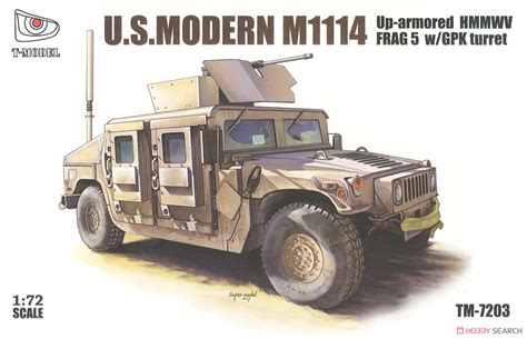 U.S. HMMWV M1114 Up-Armored HMMWV FRAG5 w/GPK Turret (Plastic model ...