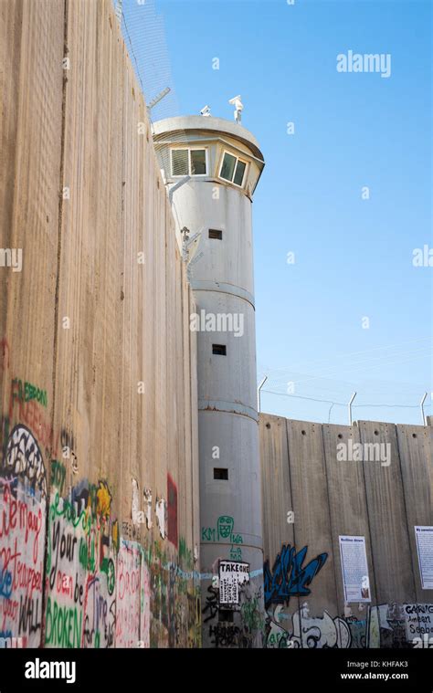 The Israeli West Bank barrier Stock Photo - Alamy