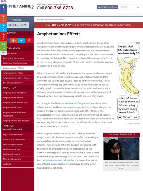 Amphetamines Effects | Substance Abuse | Neurotransmitter