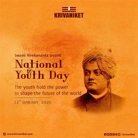 Swami Vivekananda Jayanti - National Youth Day | Krivaniket | 2020 ...