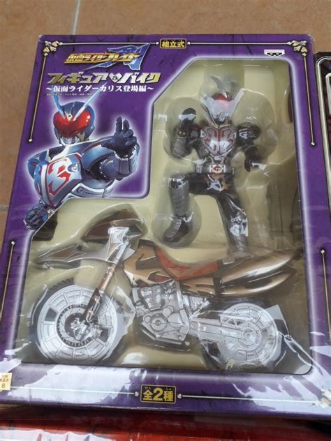 Kamen Rider Chalice + Shadow Spader (Figure & Bike Series), Hobbies ...