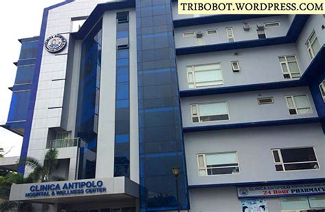 Clinica Antipolo Hospital Tour - Tribobot