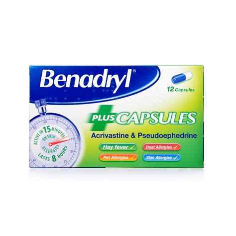 Benadryl Plus Allergy Relief Capsules | Pharmacy Requirements