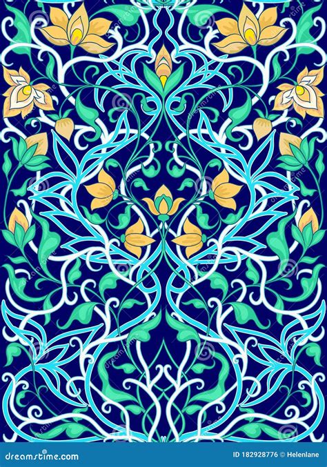 Arabic Floral Seamless Pattern. Traditional Arabic Islamic Background ...