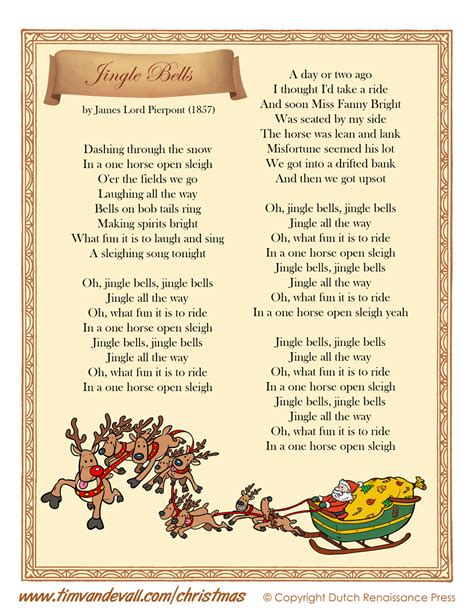 Printable Jingle Bells Lyrics | Christmas Lyrics