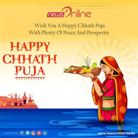 Happy Chhath Puja 2023 Wishes, Quotes, Images, Status, Posters