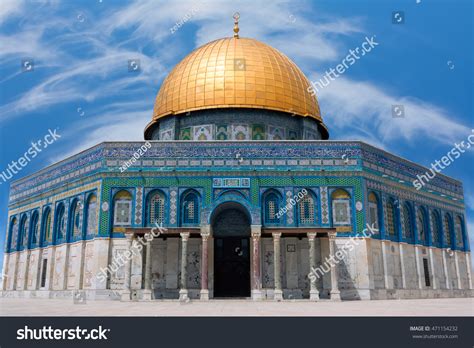 Facade Dome Rock Temple Mount Stock Photo 471154232 | Shutterstock