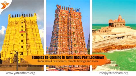 Rameshwaram Temple Rules | Dress Code, Best Time to Visit, Timings ...