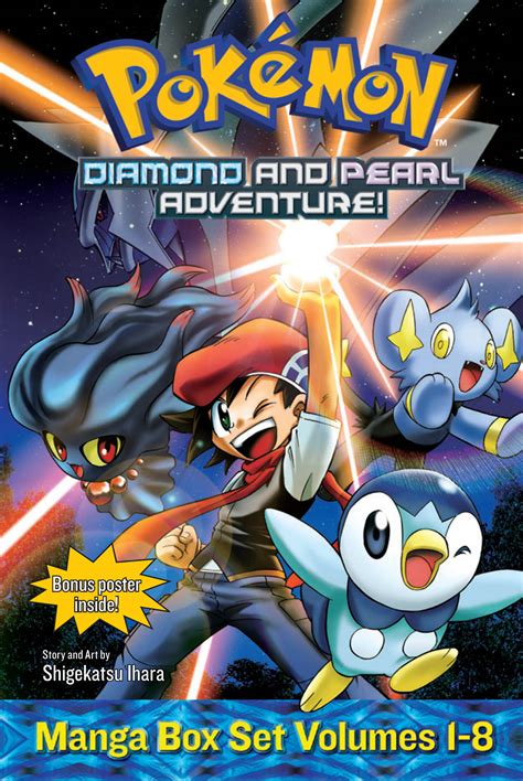 Pokémon Diamond and Pearl Adventure! Box Set | Book by Shigekatsu Ihara ...