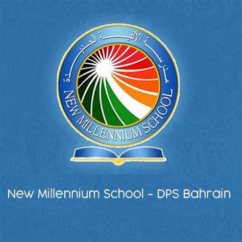 New Millennium School SPG - Bahrain Schools Guide