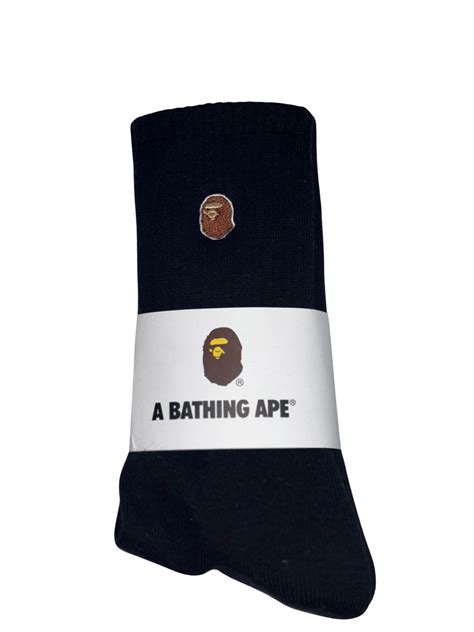 BAPE Black And Brown Small Ape – DripNationIL