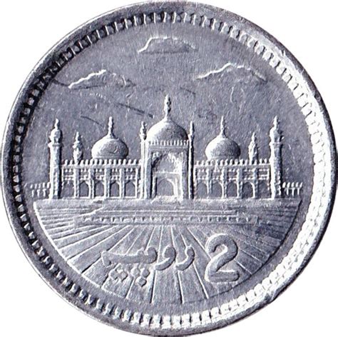 2 Rupees - Pakistan – Numista