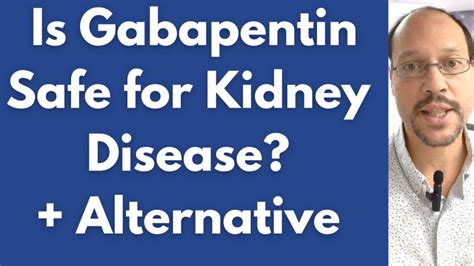 gabapentin and kidney disease Archives - Healthy Kidney Inc.