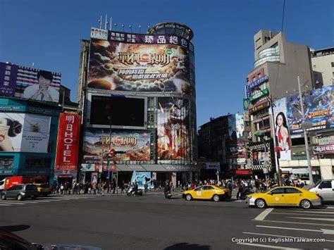 Ximending Shopping Area-Taipei City 台北西門町 - EIT