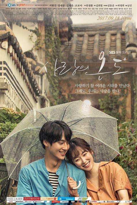 TEMPERATURE OF LOVE'S POSTERS | Korean drama romance, Korean drama ...