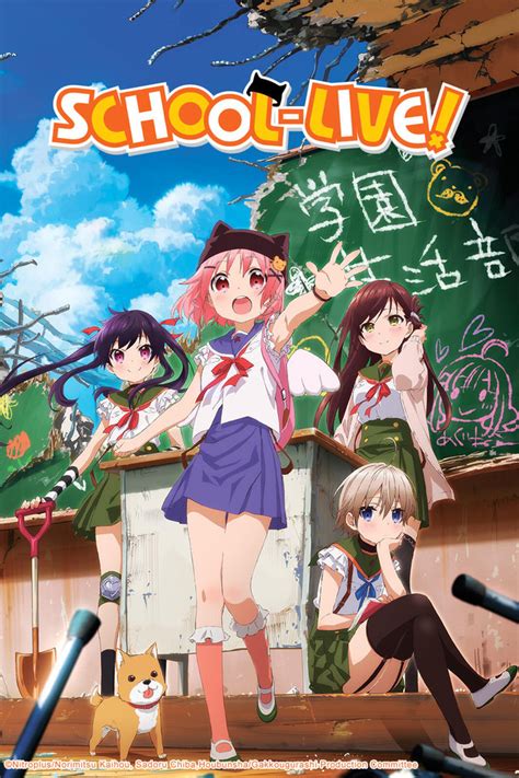 The Overlook Theatre: Zombies meet Slice of Life Anime in School Live!