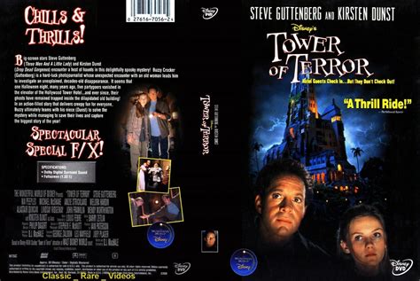 Tower of Terror ~DVD~ Steve Guttenberg, Kirsten Dunst (1997 ...