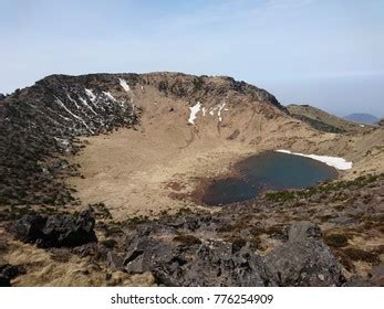 Jeju Island Volcano Photos and Images