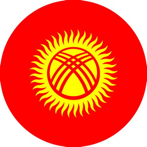 Printable Flags of Kyrgyzstan | Vector World Flags