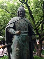 Yue Fei - Wikipedia