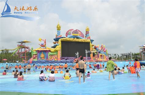 Water Wave Pool, Water Park Wave Pool Solution