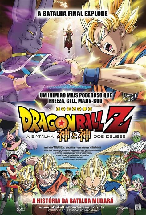 Dragon Ball Z Vegeta Super Saiyan 3 Battle Of Gods