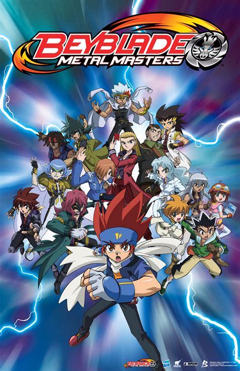 Beyblade: Metal Masters | Dubbing Wikia | Fandom