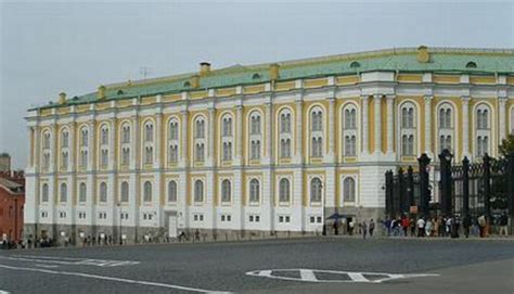 Moscow Kremlin Museums in Moscow