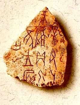 Exploring Chinese History :: Culture :: Archaeology :: Oracle Bones