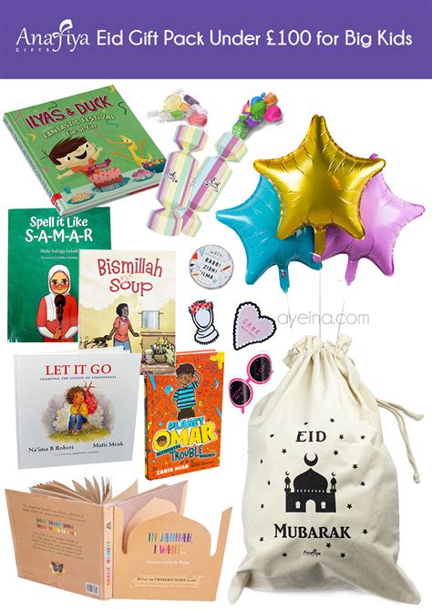 Eid Gift Ideas for Kids by Age and Budget | AYEINA