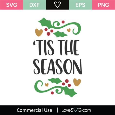 Tis The Season SVG Cut File - Lovesvg.com