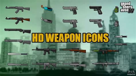 HD Weapon Icons for GTA 4