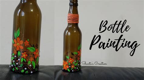 Beer Bottle Painting | Easy Bottle Painting in 5 Minutes | Bottle ...