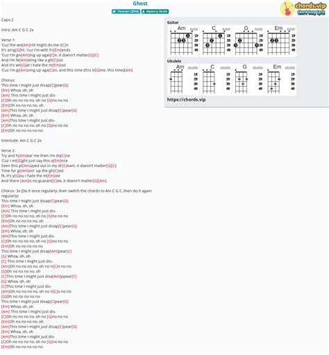 Chord: Ghost - Mystery Skulls - tab, song lyric, sheet, guitar, ukulele ...