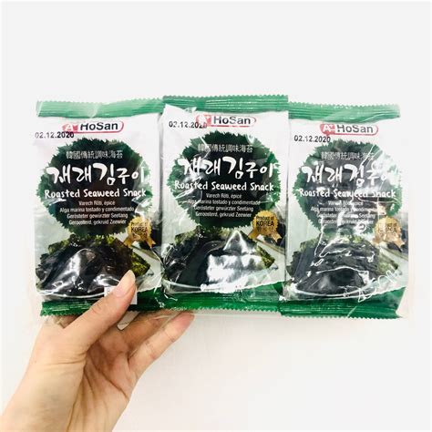 HOSAN Roasted Seaweed Nori Snack 3 packs of 4.5g – Sun Sun Asian Food